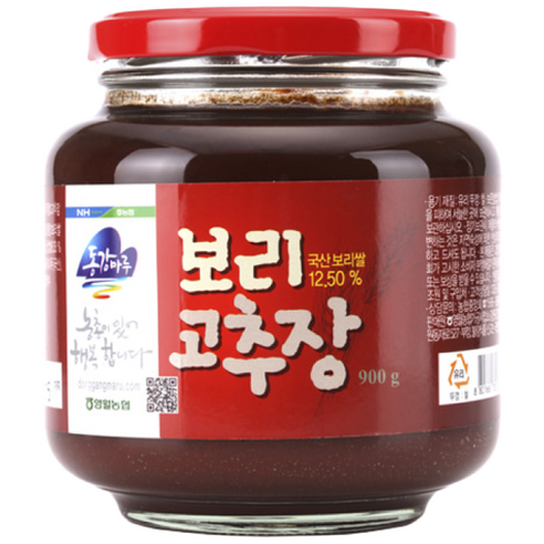 영월농협 동강마루 국산 보리고추장 900g