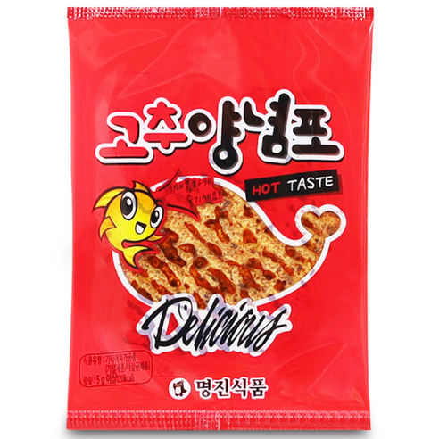 고추양념포 5g