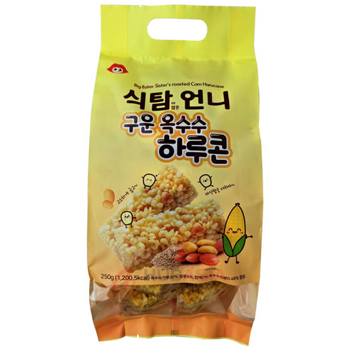 식탐언니 구운 옥수수 하루콘