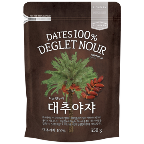 리치팜너트 대추야자 350g (품종:디글렛누어), 350g, 10개