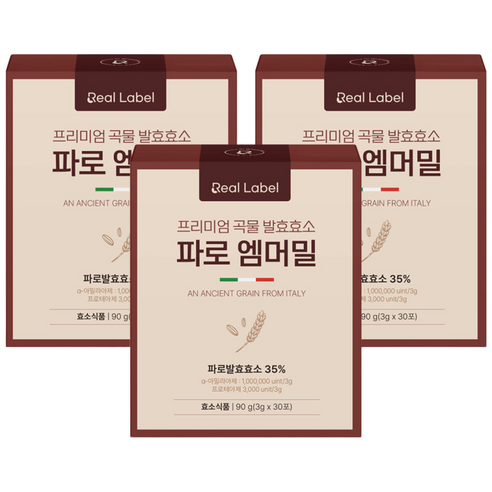 리얼라벨 파로효소 프리미엄 곡물 발효 효소 파로 엠머밀 30포, 3박스, 90g
