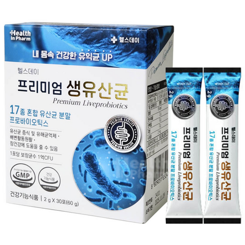 헬스데이 프리미엄 생유산균 30p