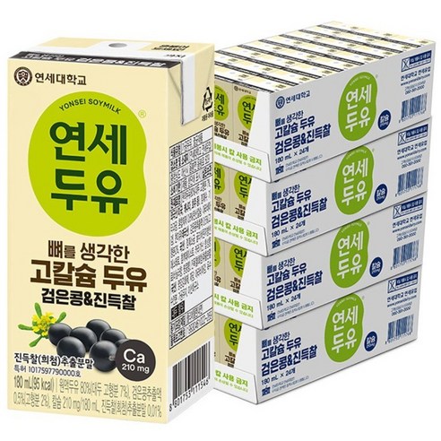 연세두유 뼈를 생각한 고칼슘 두유 검은콩, 180ml, 96개