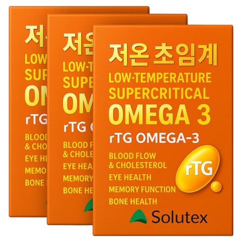 만성 염증 치료제 1위 몸에염증제거영양제1위제품 한통 한달치, 9개, 10정