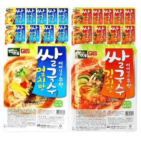 백제 쌀국수 멸치맛10개+김치맛10개