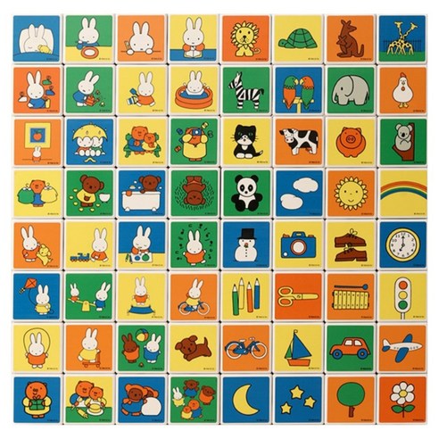 그로우러닝 미피 자석블럭 A+B, 유아자석교구 학습교구 장난감 64pcs, 1개