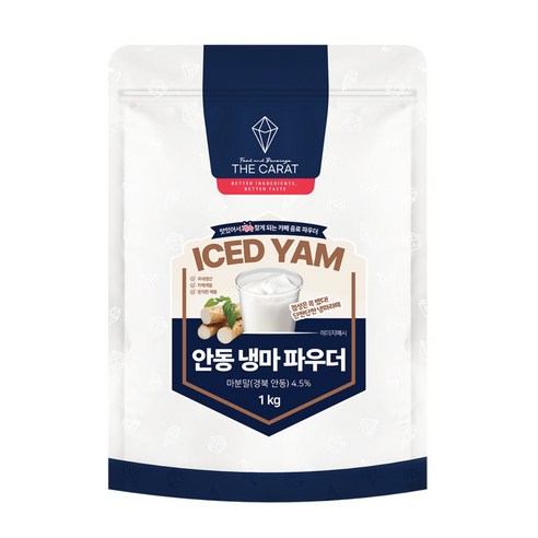더캐럿 단짠단짠 안동 냉마 라떼 파우더 1kg