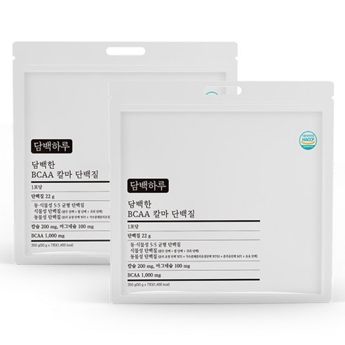 담백하루 담백한 BCAA 칼마 단백질 22g 7포(1주분) 식물성/동물성 단백질 분리유청단백 칼슘마그네슘