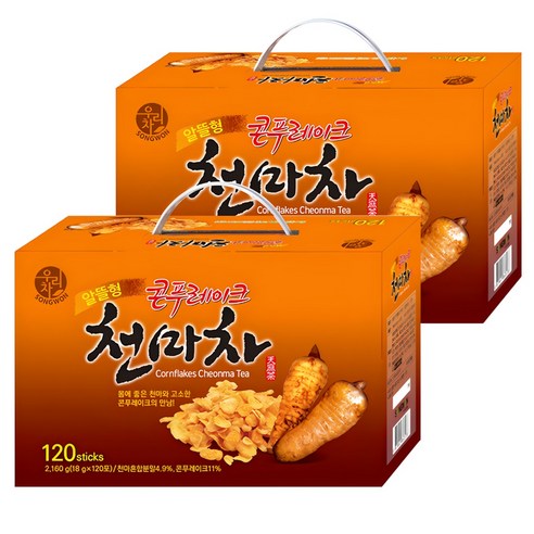 우리차 송원 콘푸레이크 천마차