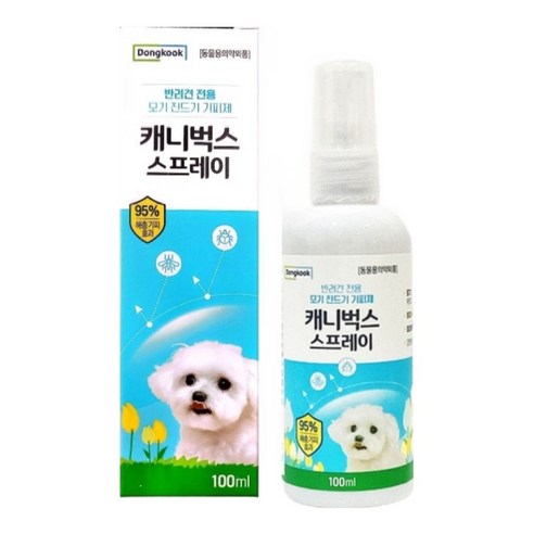 동국제약 캐니벅스 스프레이