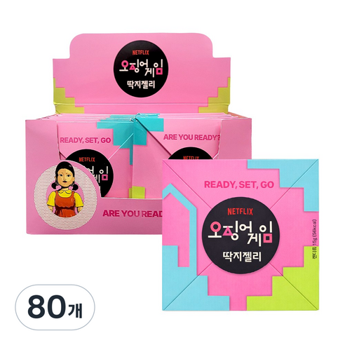 오징어게임 딱지젤리, 80개, 15g