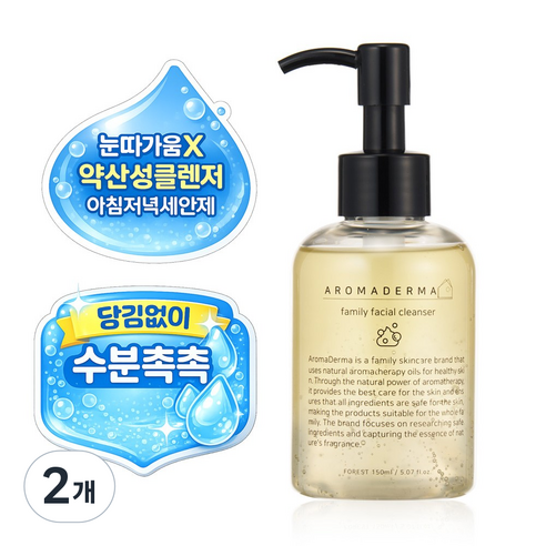 여드름 약산성 클렌징폼 청소년 사춘기 페이셜 아침세안제 저자극 수분 클렌징젤 키즈 온가족 아로마더마 클렌저, 2개, 150ml