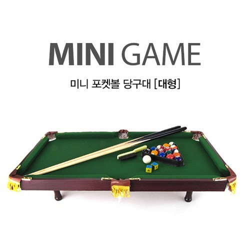 쿠팡! | 스포뱅크 미니당구대 당구게임 세트 대형 스포뱅크 미니당구대 당구게임 세트 대형