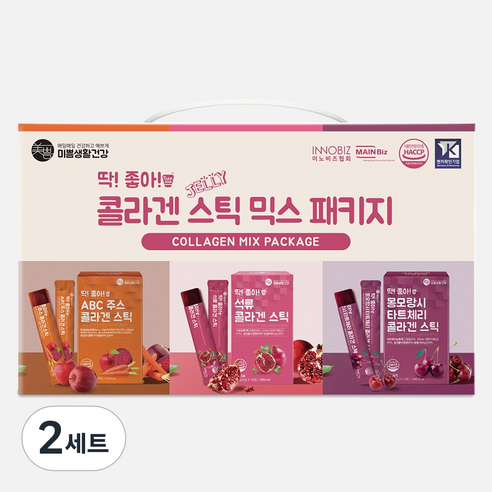 딱좋아 콜라겐 젤리스틱 믹스 패키지 (석류15+타트체리15+ABC15), 900g, 2세트