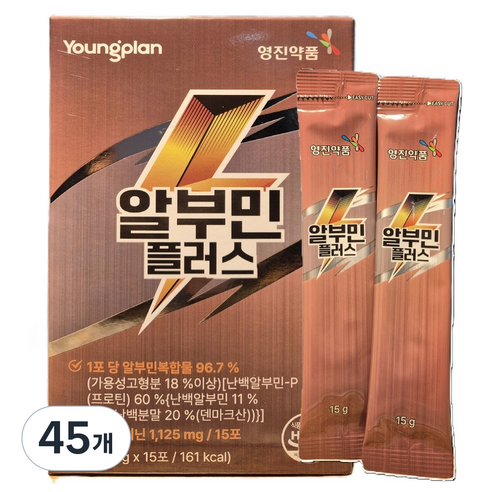 영플랜 영진약품 알부민 플러스 15p, 15g, 45개