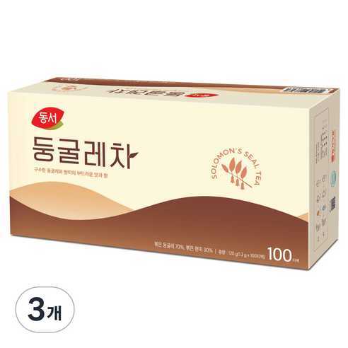 동서 둥굴레차