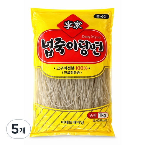이가 당면 고구마전분100% 쫄깃한 찜닭 마라탕 넓적 납작 중국당면 넙죽이당면