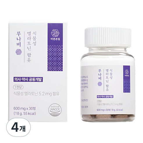 식물성 멜라토닌 5mg 고함량 미국 트립토판 식약처인증 HACCP 1일 바른본질, 4개, 30정