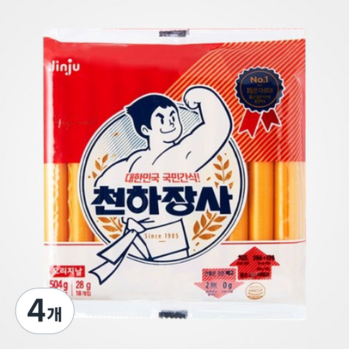 진주햄 천하장사 오리지날 소시지