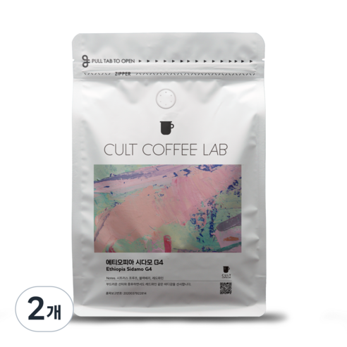 컬트커피랩 에티오피아 시다모 G4 싱글오리진 원두커피, 2개, 500g, 홀빈(분쇄안함)