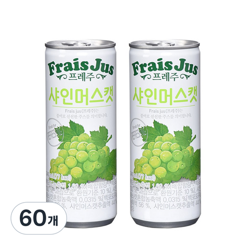 프레주 샤인머스캣 240ml 60캔, 240ml, 60개