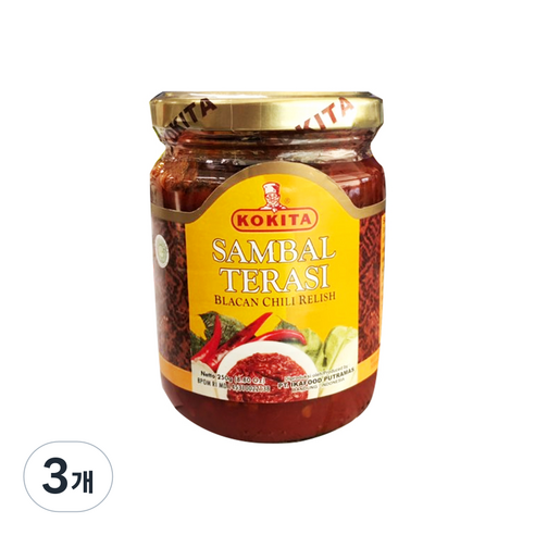 삼발트라시 250g, 250g, 3개