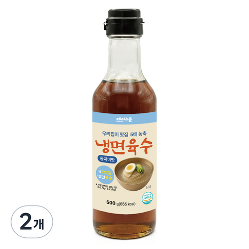 테이스튠 우리집이 맛집 5배농축 냉면육수 (동치미맛)