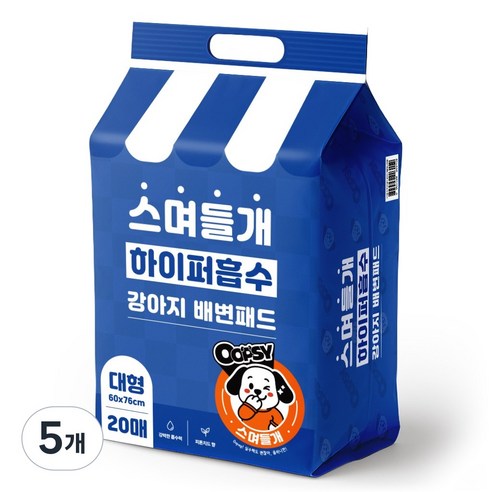 웁쉬 스며들개 고흡수 강아지 배변패드 두툼형 피톤치드향, 5개, 20개입
