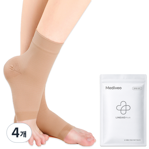 메디비오 의료용 발목보호대 압박 밴드 아대, 4개