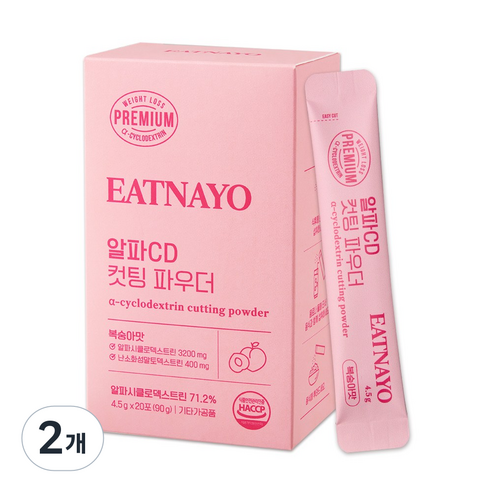 있나요 미국산 순도 100% 알파cd 분말 파우더 알파시클로덱스트린 식약청인증 복숭아 맛