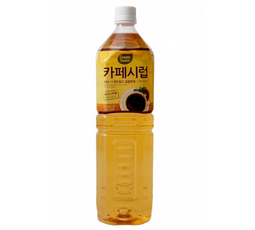 카라멜 시럽