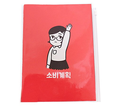 다양한 컬러와 패턴