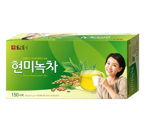 따뜻하게, 차갑게 즐기기