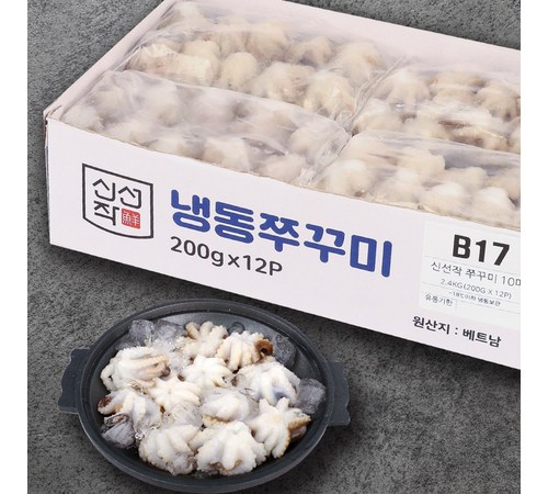 사용자 후기