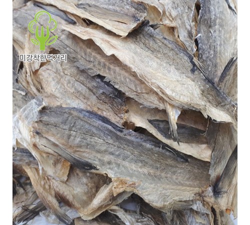 남광식품 황태껍질: 건강한 간식과 요리 재료로 활용하기