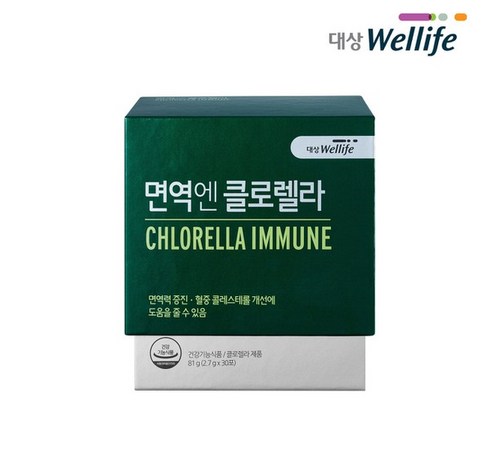 클로렐라 변비약의 효능
