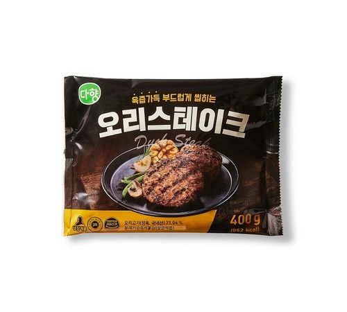 오리 불고기