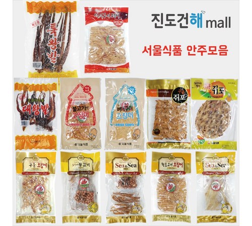 제품의 맛과 품질