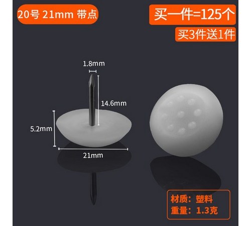 효과적인 진동 차단을 위한 방진 패드의 종류와 선택 가이드