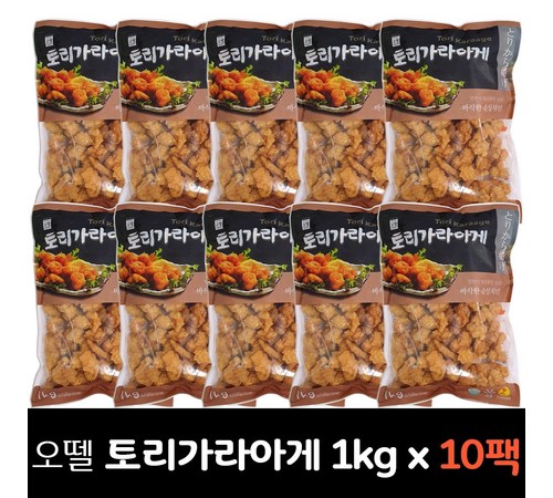주요 특징 및 맛의 비결