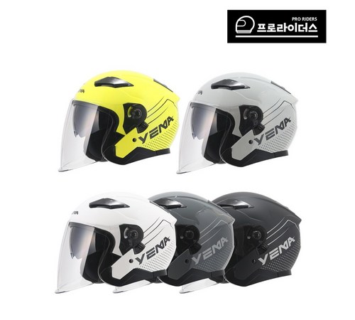 베스파 헬멧 이미지4