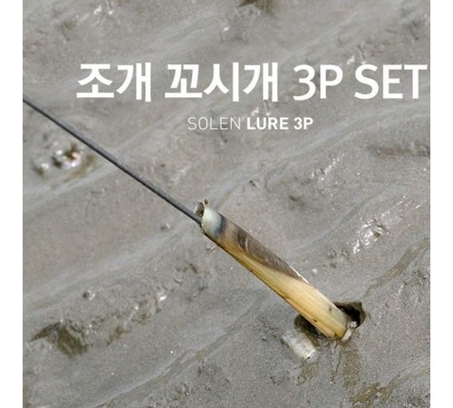 다양한 도구