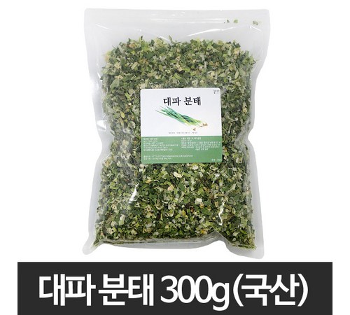 대파 구매 시 고려사항