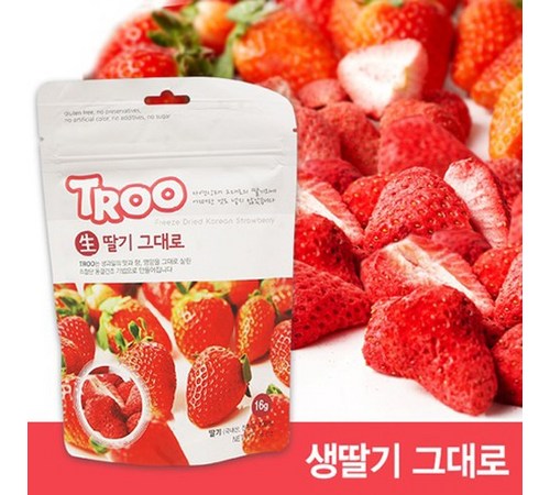 달리디저트 천연 감미료 사용