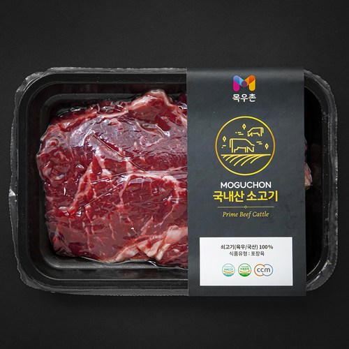 목우촌 국내산 소고기 등심 구이용 (냉장), 200g, 1개