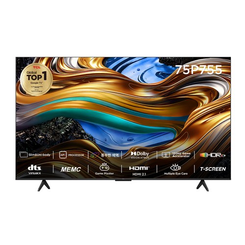 TCL 4K UHD LED 스마트TV, (189cm/(75인치), 75P755, 스탠드형, 방문설치