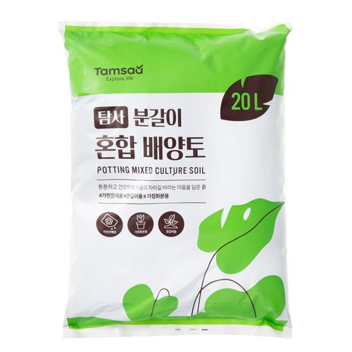 탐사 분갈이 혼합 배양토 이미지