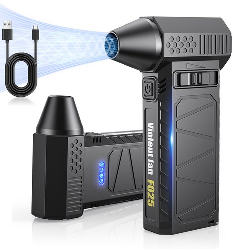 초강력 무선 핸디 에어건 미니 청소기 차량용 휴대용 송풍기 무단 변속, F025