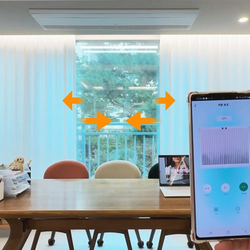 이지봇 간편 간단 설치 전동 커튼 스마트홈 자동 전동 LOT 커튼 원격조정 자동커튼, 레일형, 2개