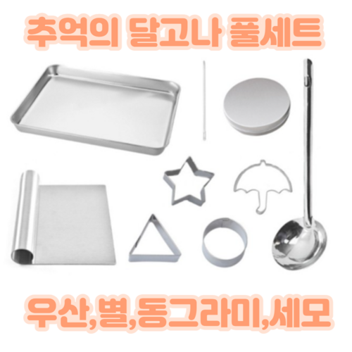 0205b06b289cc1751d04e2380dbe78c575a7efd41f23fad6e82b9097ec16.png
